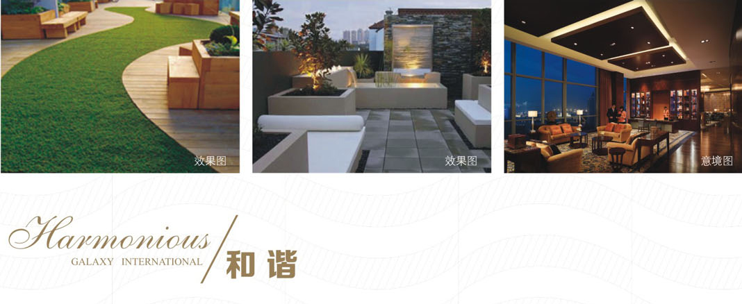 同升国际(中国区)最新官方网站
